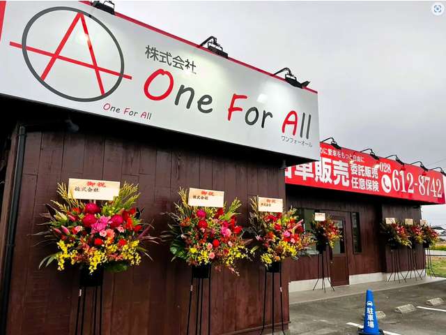 One For All 本店